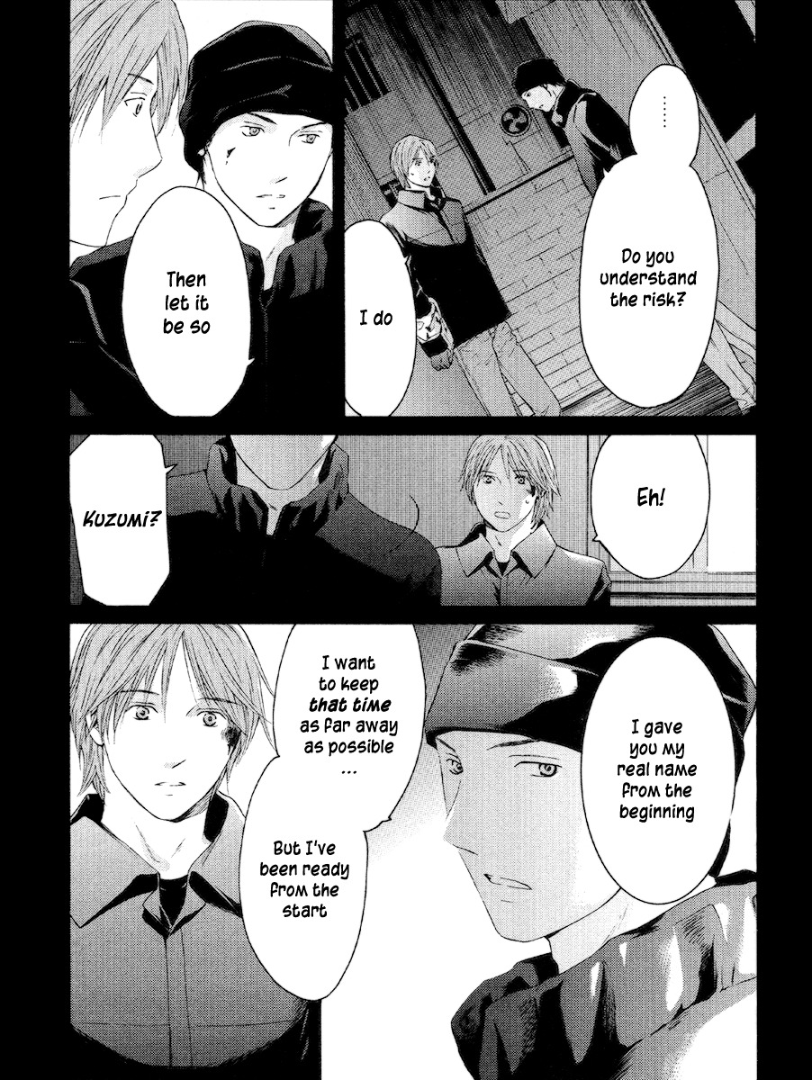 Kimi no Knife Chapter 52 page 20 - Chapter 52: Day and Night (II)