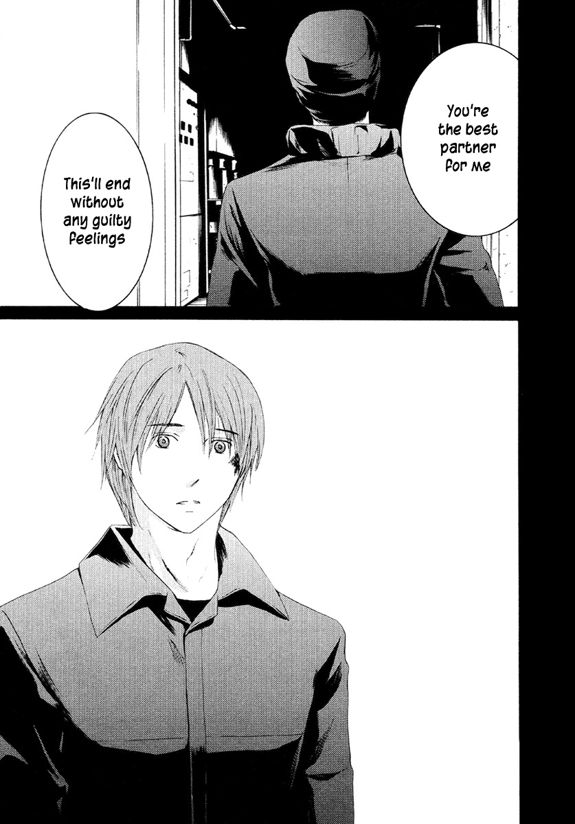 Kimi no Knife Chapter 52 page 21 - Chapter 52: Day and Night (II)