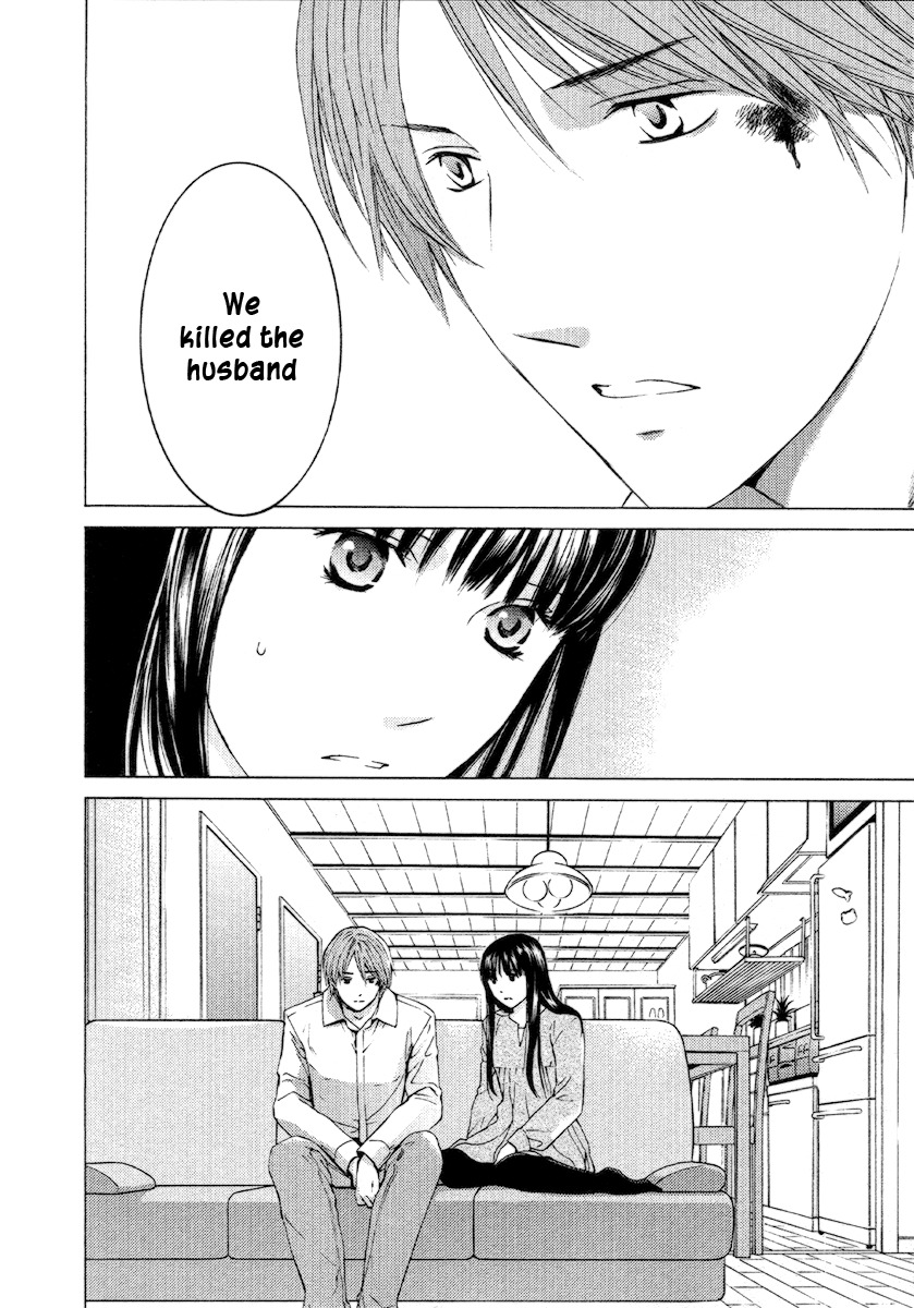 Kimi no Knife Chapter 52 page 22 - Chapter 52: Day and Night (II)