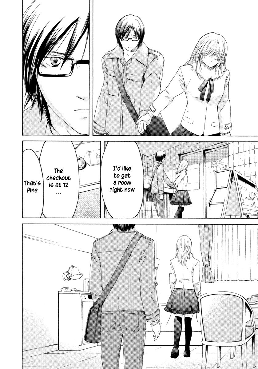 Kimi no Knife Chapter 52 page 3 - Chapter 52: Day and Night (II)