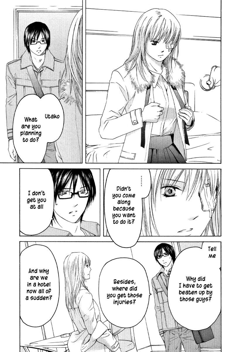 Kimi no Knife Chapter 52 page 4 - Chapter 52: Day and Night (II)