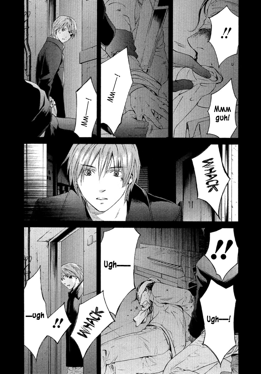 Kimi no Knife Chapter 52 page 9 - Chapter 52: Day and Night (II)
