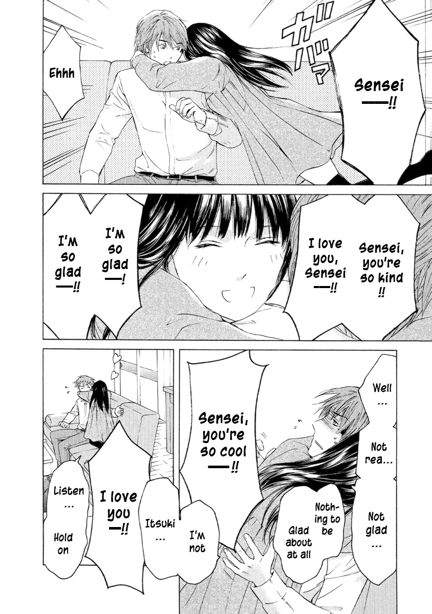 Kimi no Knife Chapter 53 page 13 - Chapter 53: Day and Night (III)