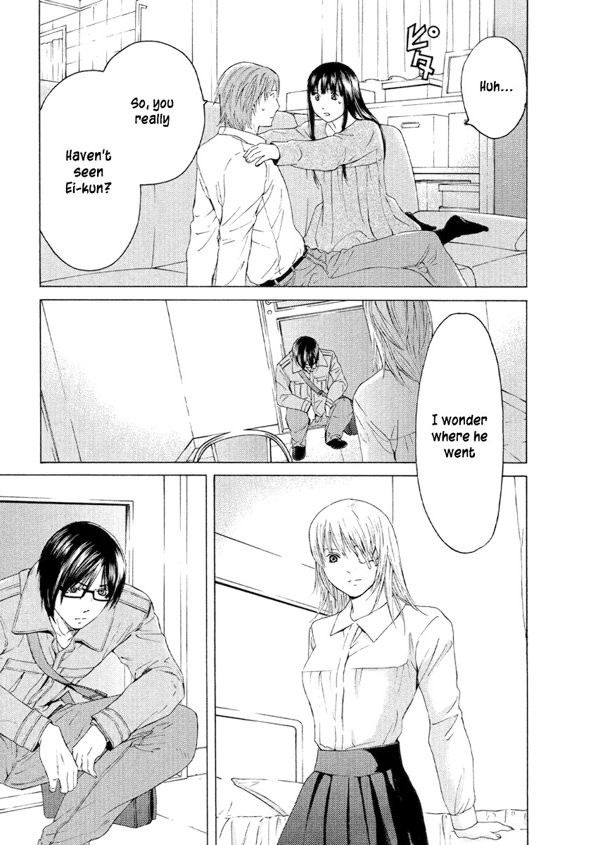 Kimi no Knife Chapter 53 page 14 - Chapter 53: Day and Night (III)