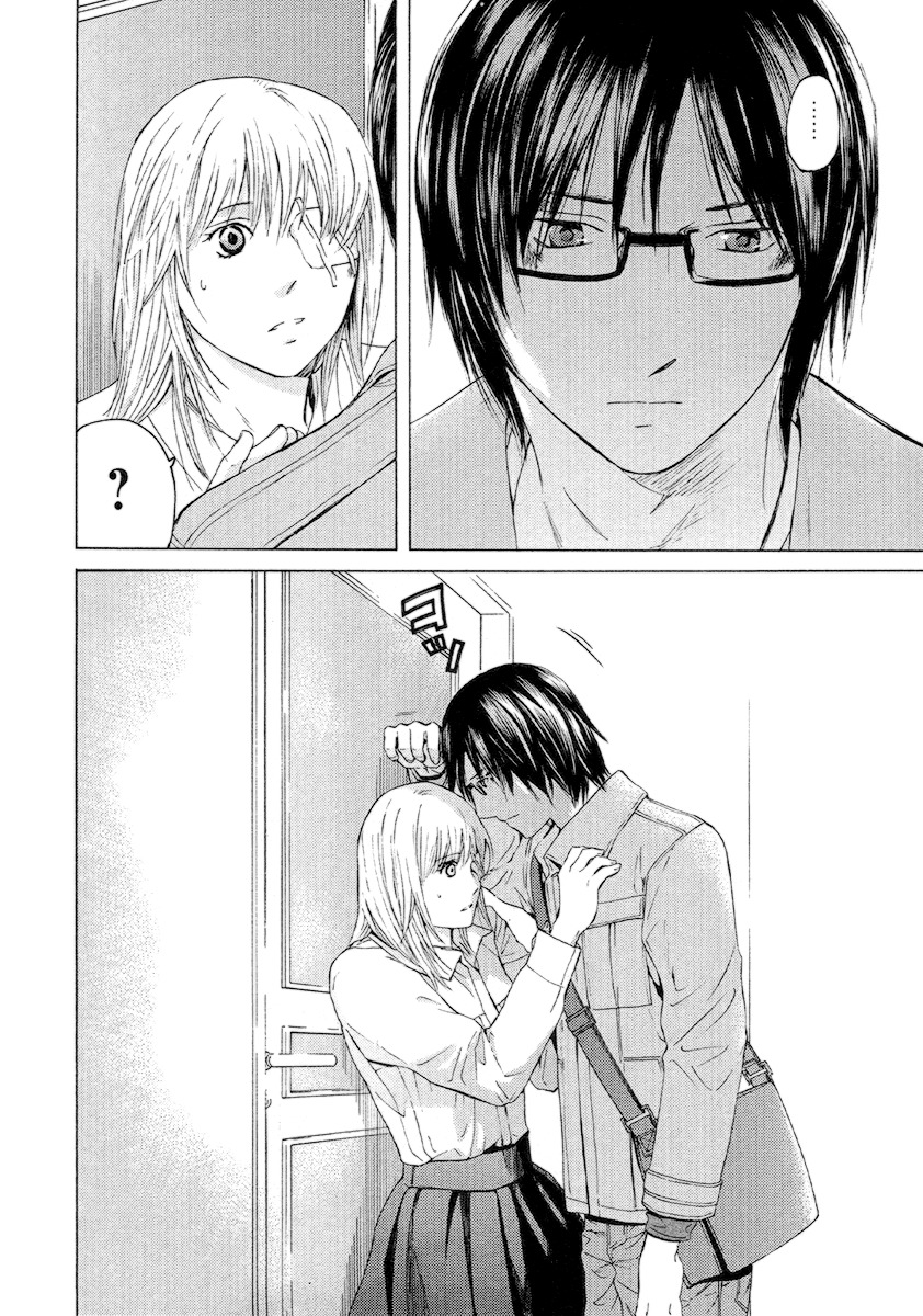 Kimi no Knife Chapter 53 page 17 - Chapter 53: Day and Night (III)