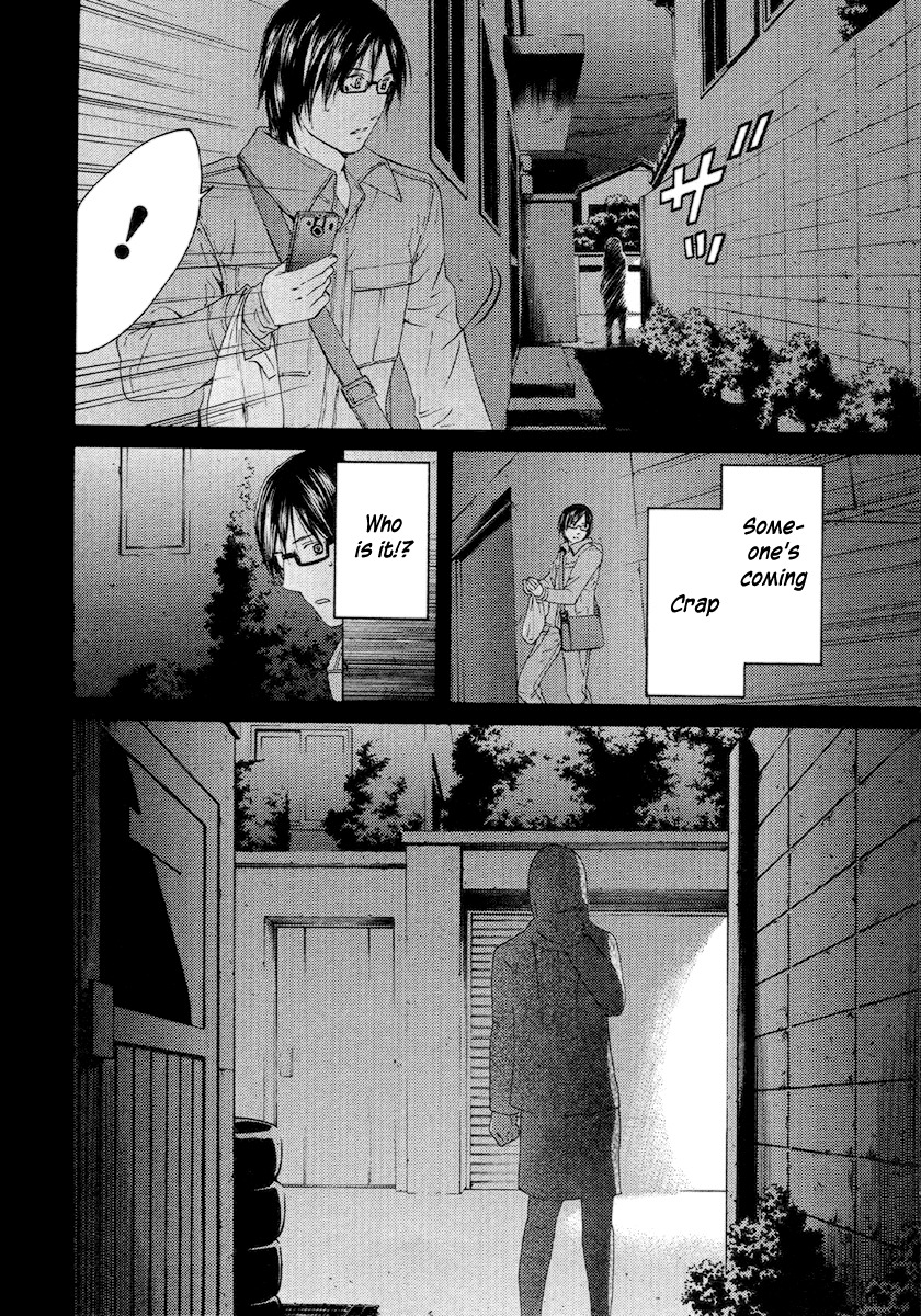 Kimi no Knife Chapter 53 page 21 - Chapter 53: Day and Night (III)
