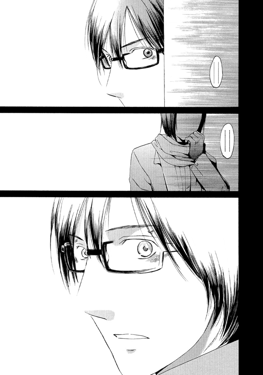 Kimi no Knife Chapter 53 page 22 - Chapter 53: Day and Night (III)