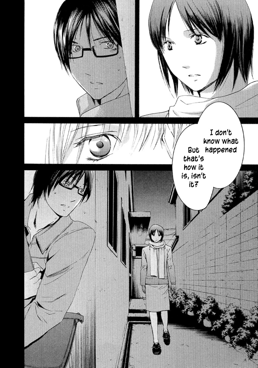 Kimi no Knife Chapter 53 page 24 - Chapter 53: Day and Night (III)