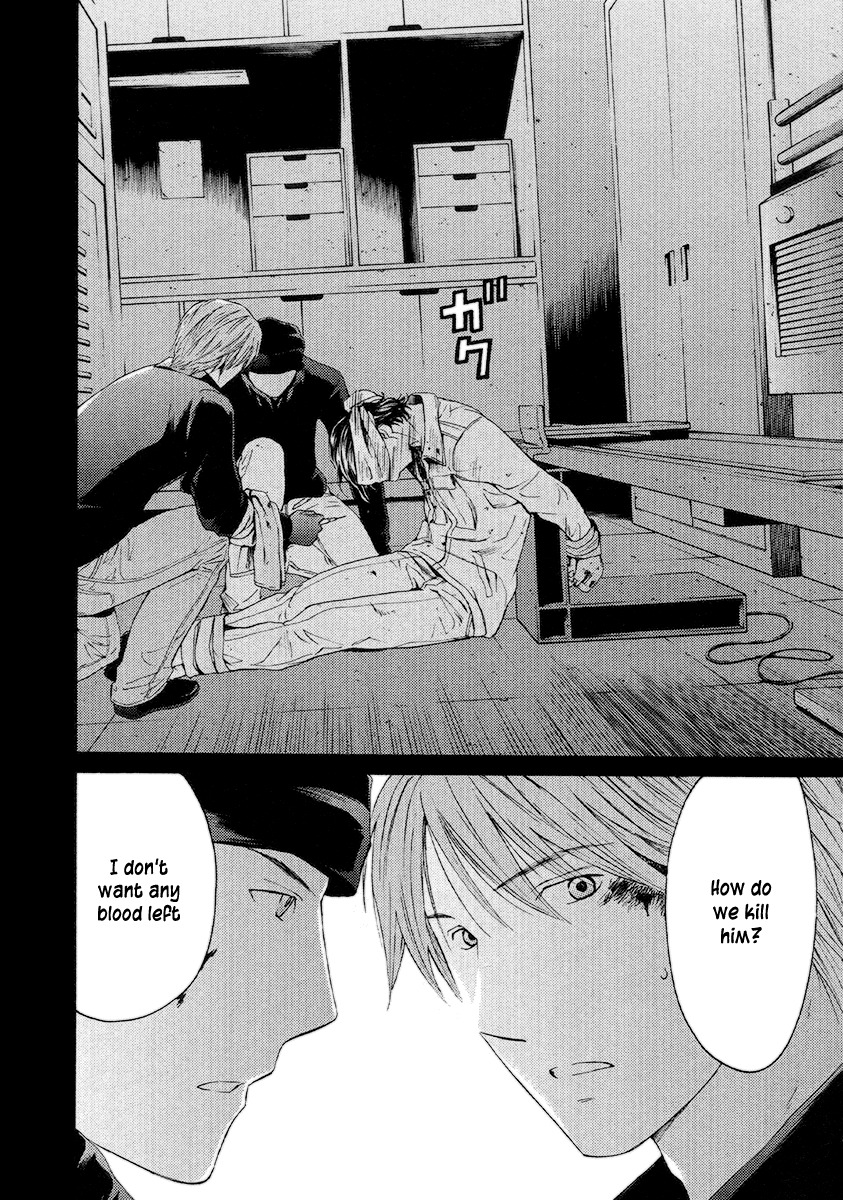 Kimi no Knife Chapter 53 page 3 - Chapter 53: Day and Night (III)