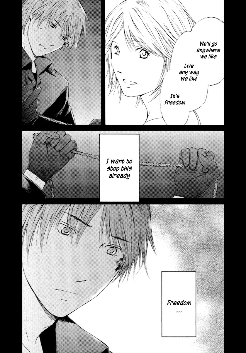 Kimi no Knife Chapter 53 page 5 - Chapter 53: Day and Night (III)