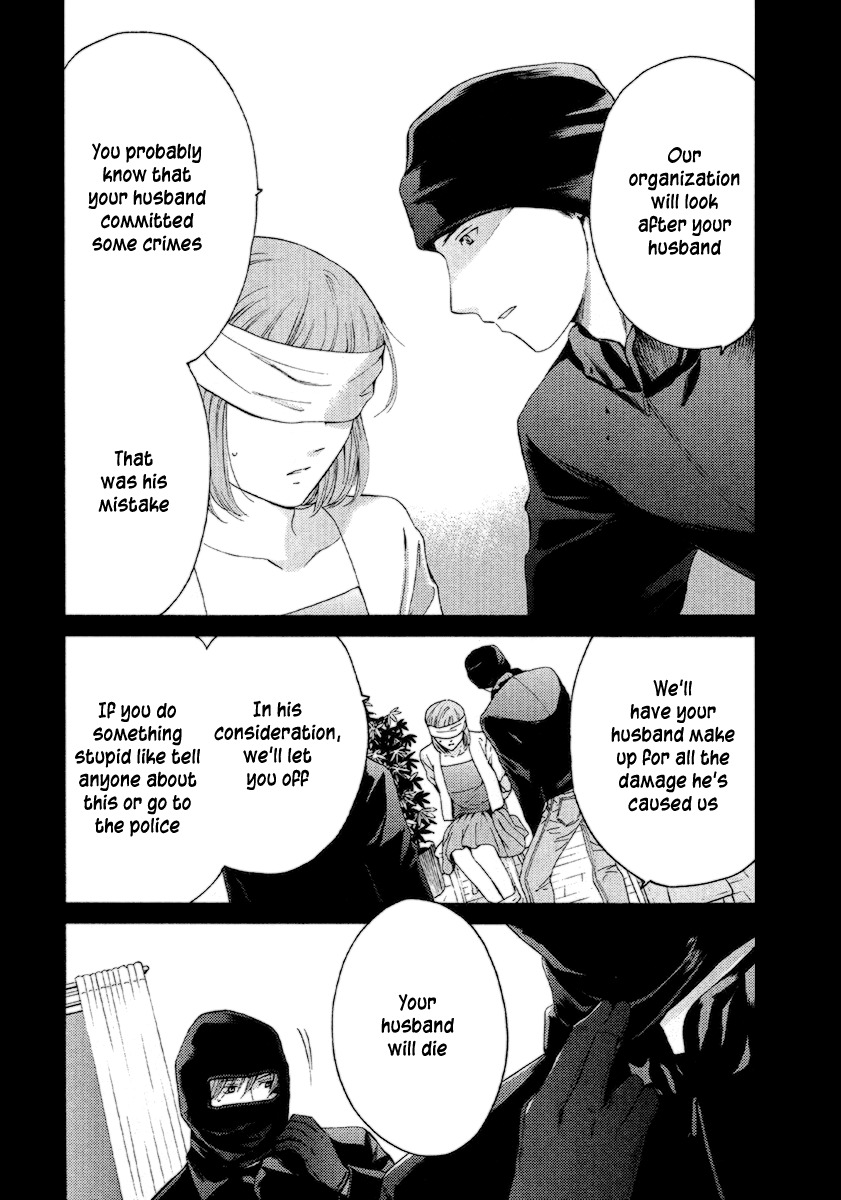 Kimi no Knife Chapter 53 page 8 - Chapter 53: Day and Night (III)