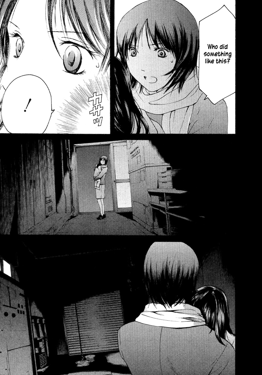 Kimi no Knife Chapter 54 page 10 - Chapter 54: Day and Night (IV)