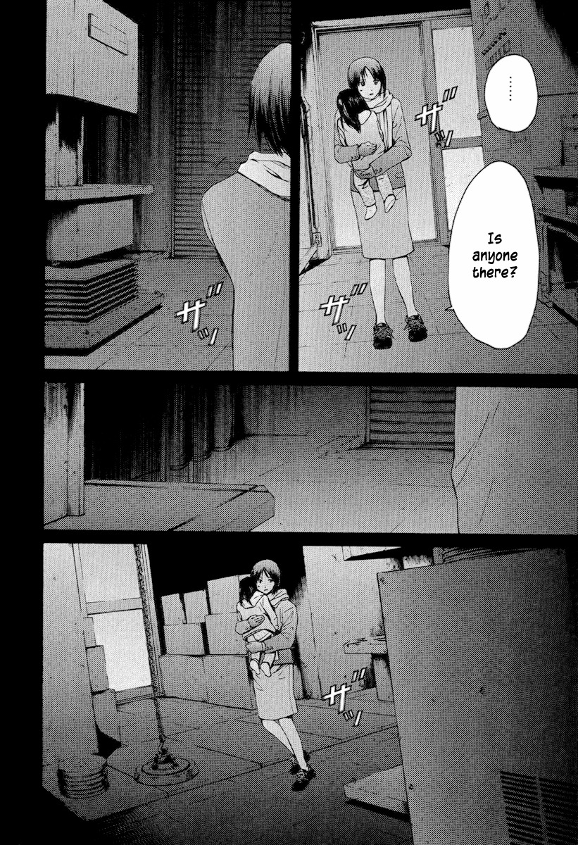 Kimi no Knife Chapter 54 page 11 - Chapter 54: Day and Night (IV)