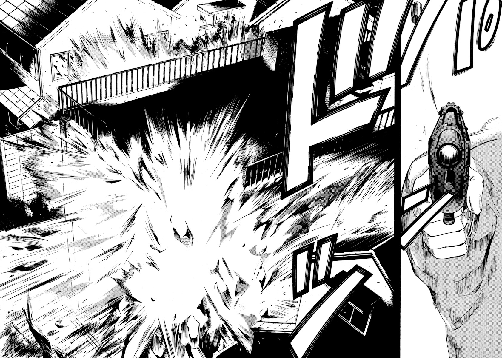 Kimi no Knife Chapter 54 page 14 - Chapter 54: Day and Night (IV)