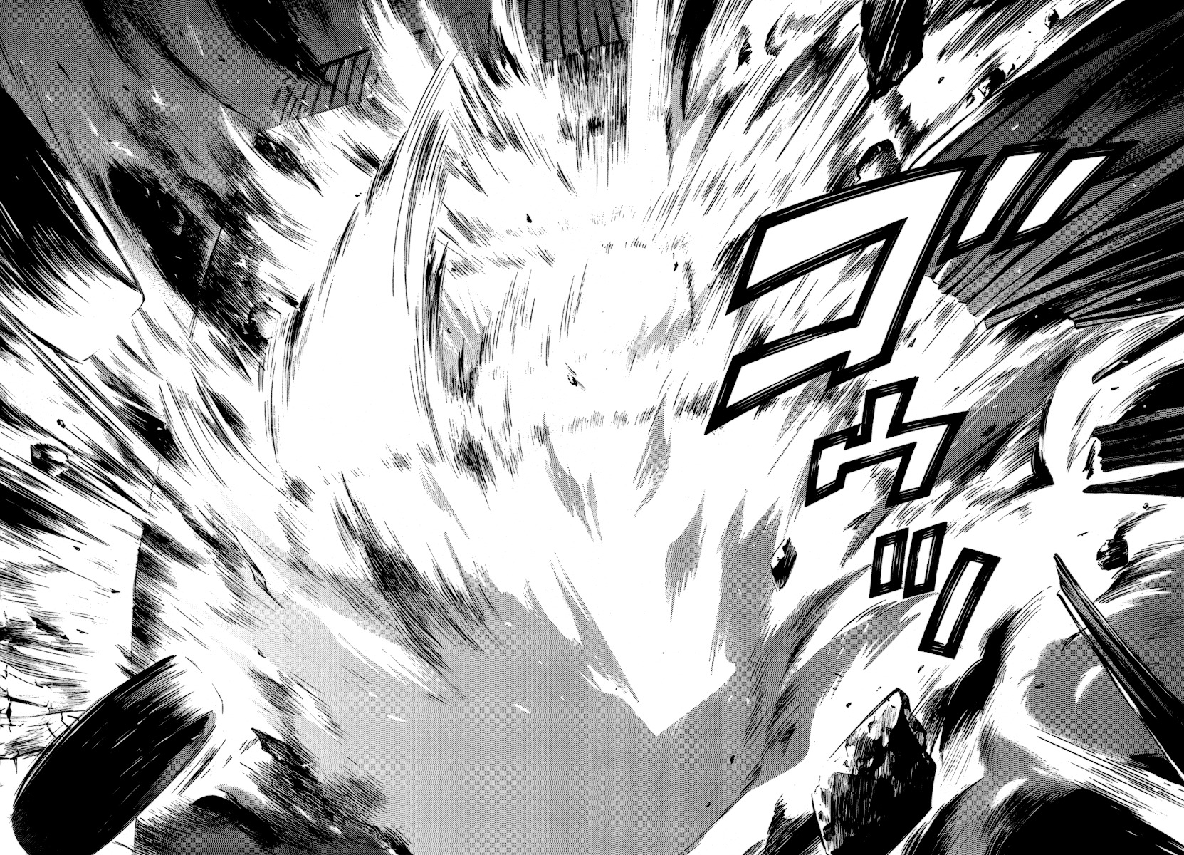 Kimi no Knife Chapter 54 page 15 - Chapter 54: Day and Night (IV)