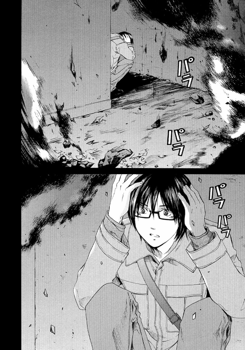 Kimi no Knife Chapter 54 page 16 - Chapter 54: Day and Night (IV)