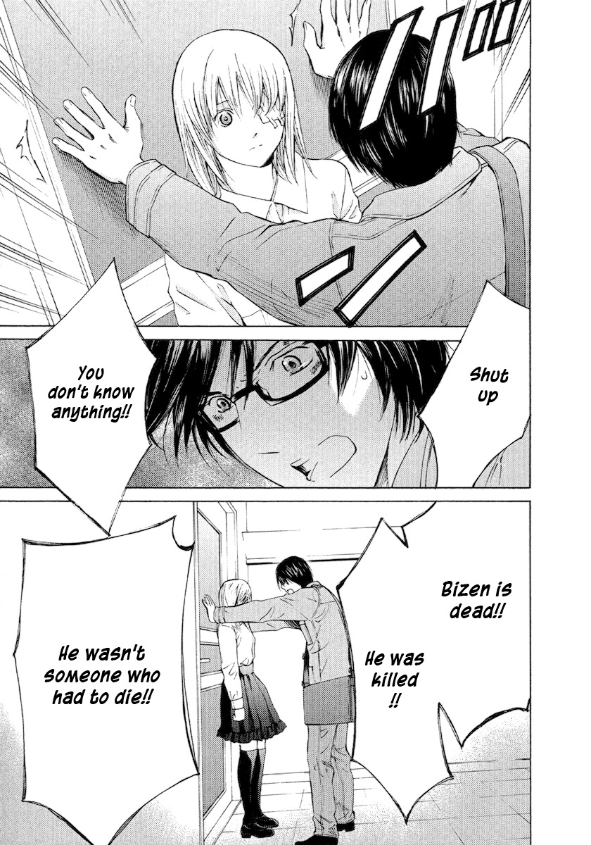 Kimi no Knife Chapter 54 page 17 - Chapter 54: Day and Night (IV)