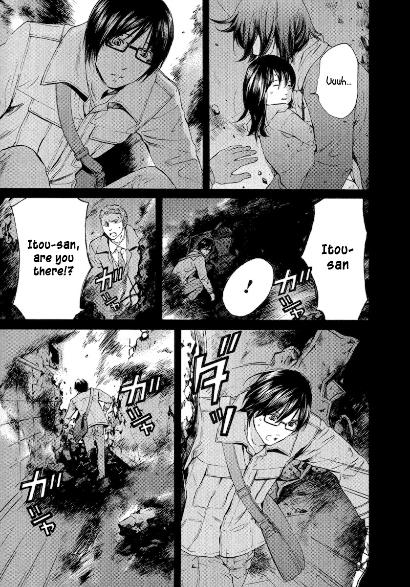 Kimi no Knife Chapter 54 page 21 - Chapter 54: Day and Night (IV)