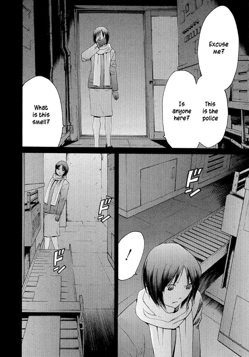 Kimi no Knife Chapter 54 page 5 - Chapter 54: Day and Night (IV)