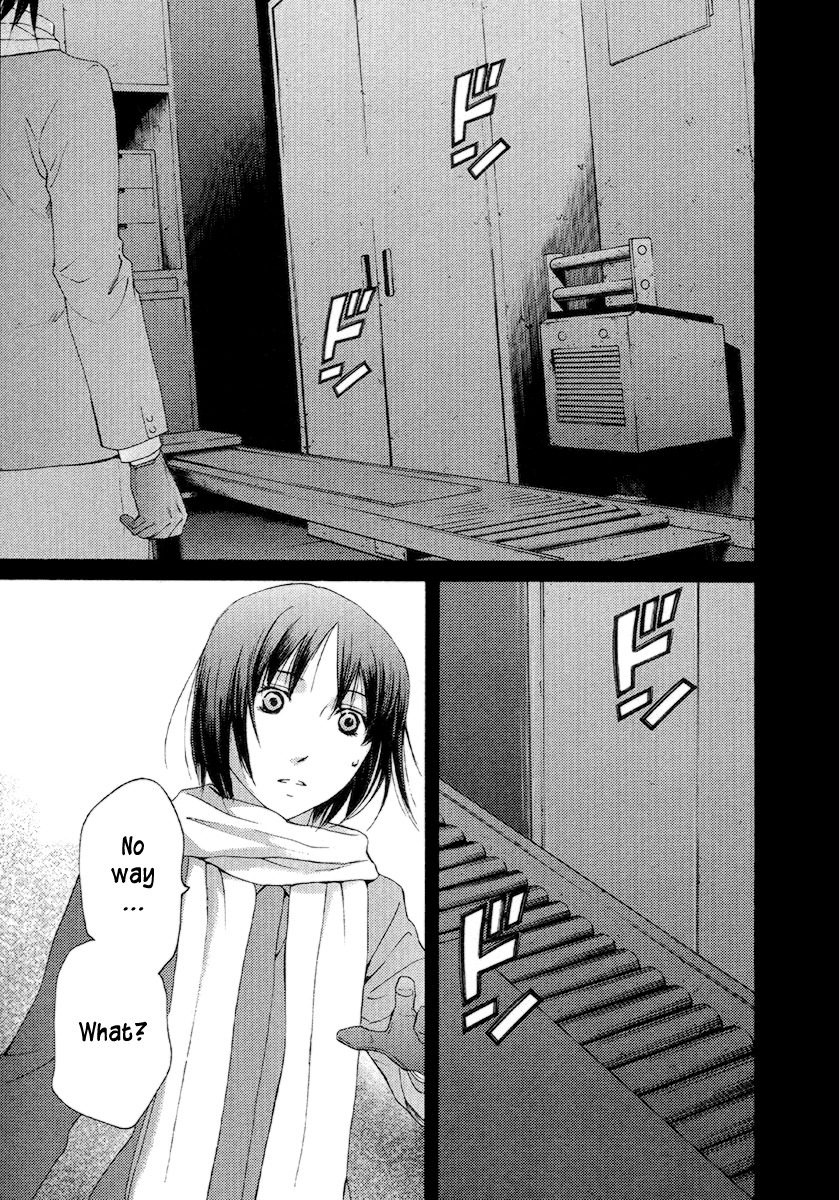 Kimi no Knife Chapter 54 page 6 - Chapter 54: Day and Night (IV)