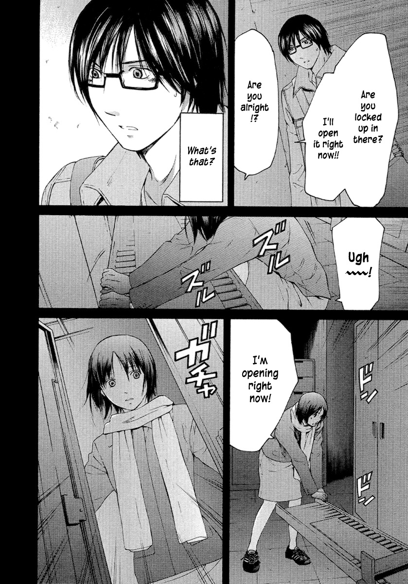 Kimi no Knife Chapter 54 page 7 - Chapter 54: Day and Night (IV)