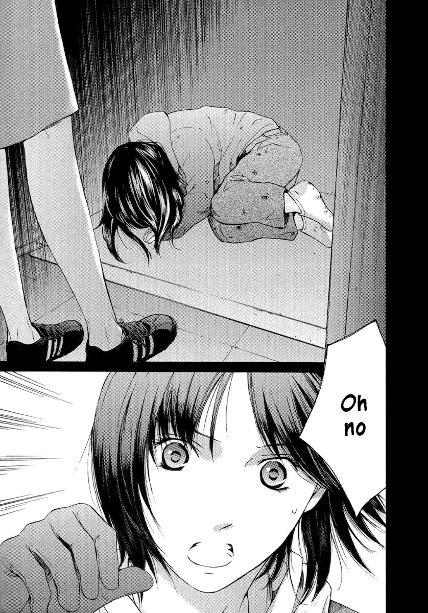 Kimi no Knife Chapter 54 page 8 - Chapter 54: Day and Night (IV)