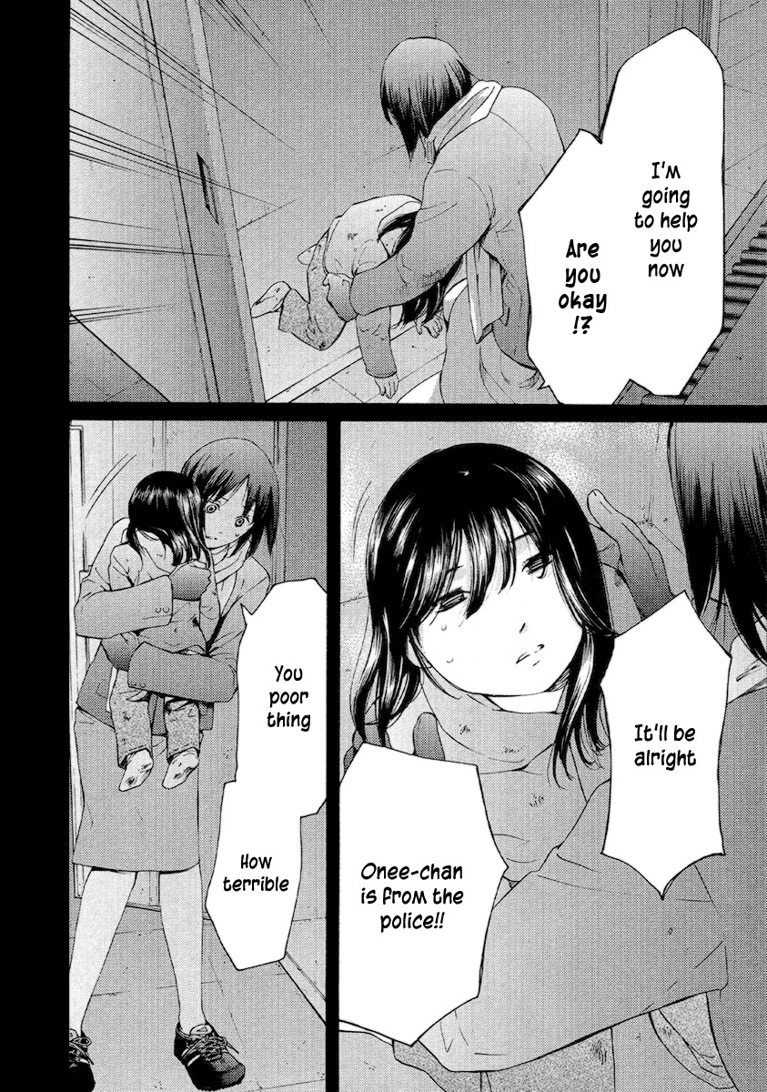 Kimi no Knife Chapter 54 page 9 - Chapter 54: Day and Night (IV)
