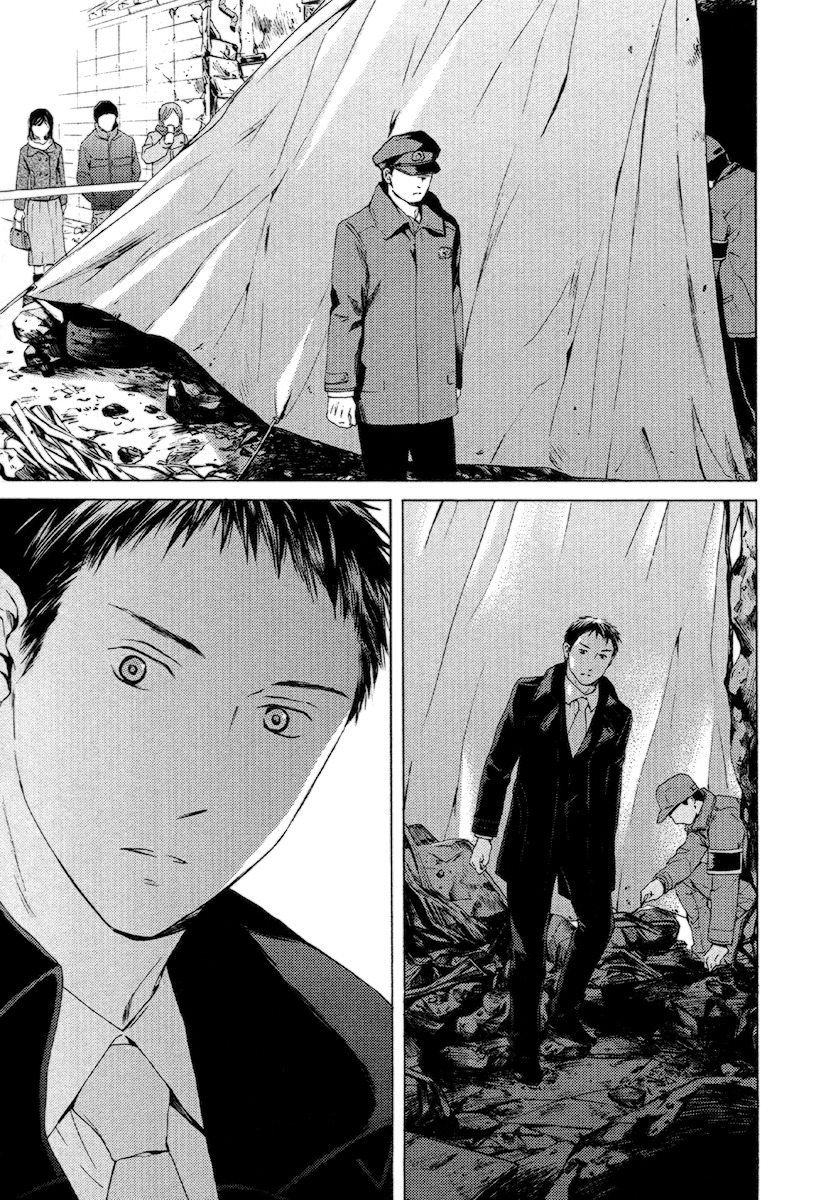 Kimi no Knife Chapter 55 page 12 - Chapter 55: Day and Night (V)