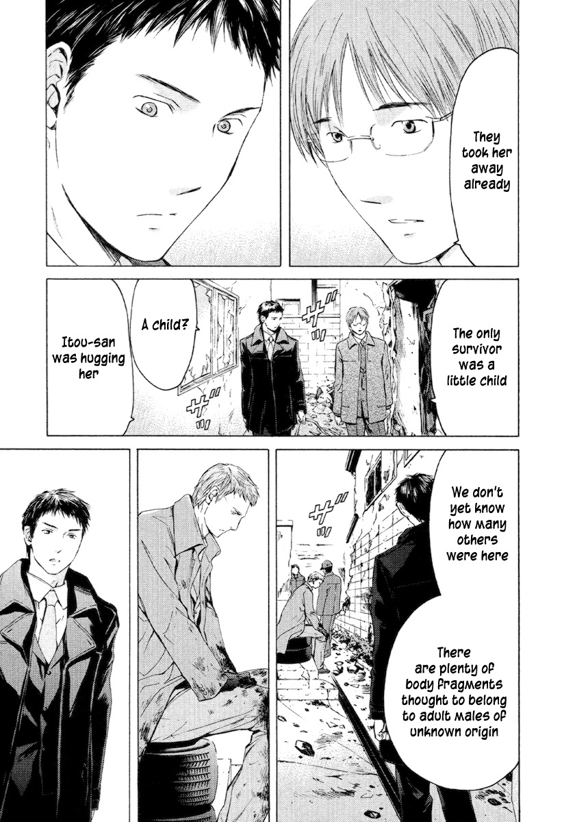 Kimi no Knife Chapter 55 page 14 - Chapter 55: Day and Night (V)