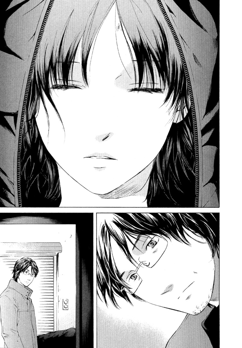 Kimi no Knife Chapter 55 page 18 - Chapter 55: Day and Night (V)