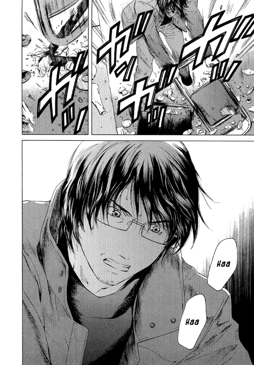 Kimi no Knife Chapter 55 page 21 - Chapter 55: Day and Night (V)