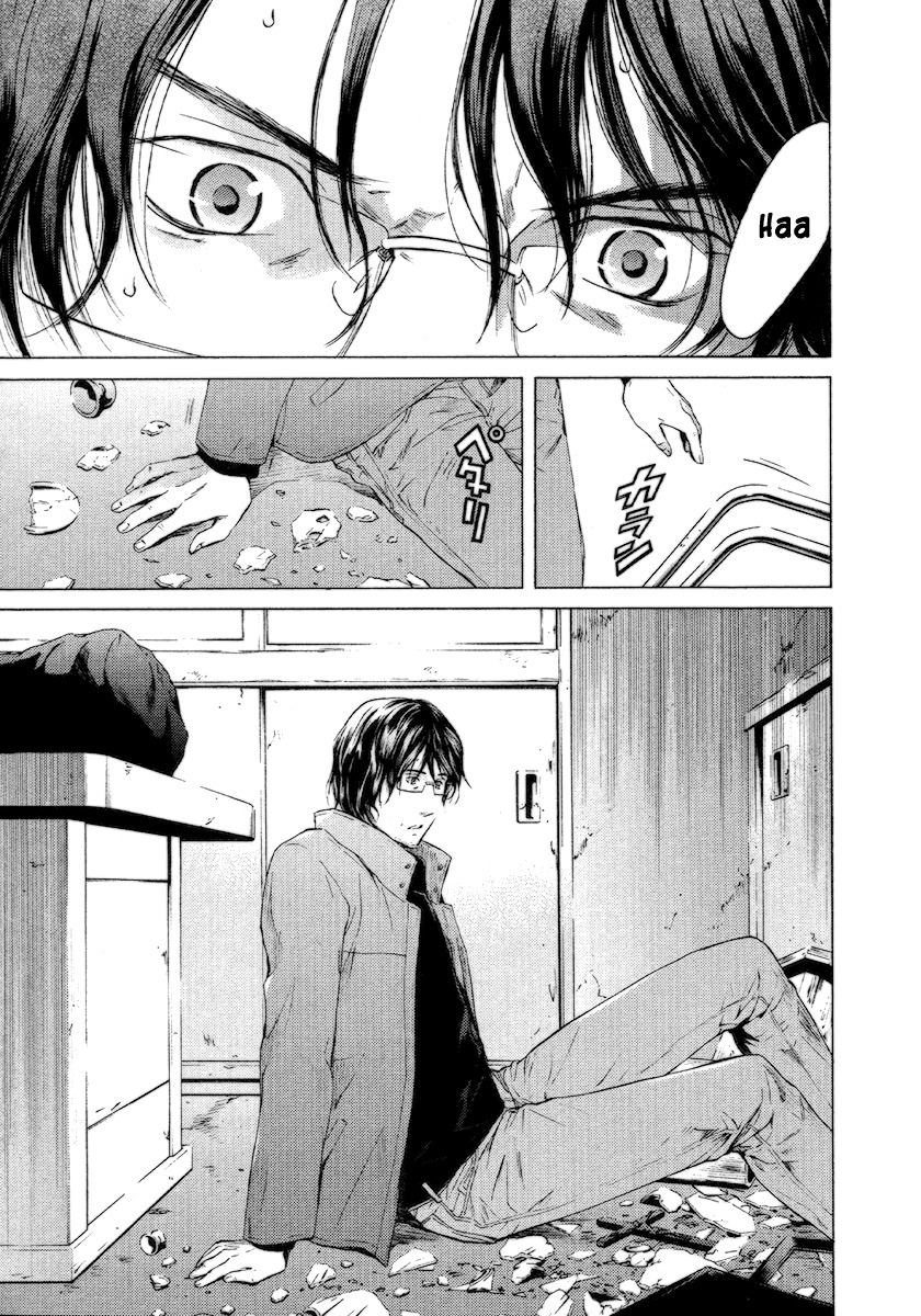 Kimi no Knife Chapter 55 page 22 - Chapter 55: Day and Night (V)