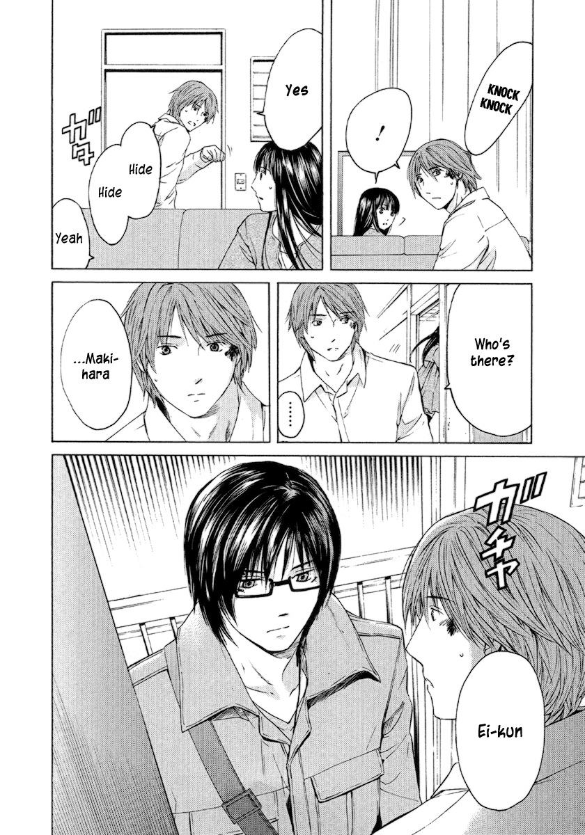 Kimi no Knife Chapter 55 page 23 - Chapter 55: Day and Night (V)
