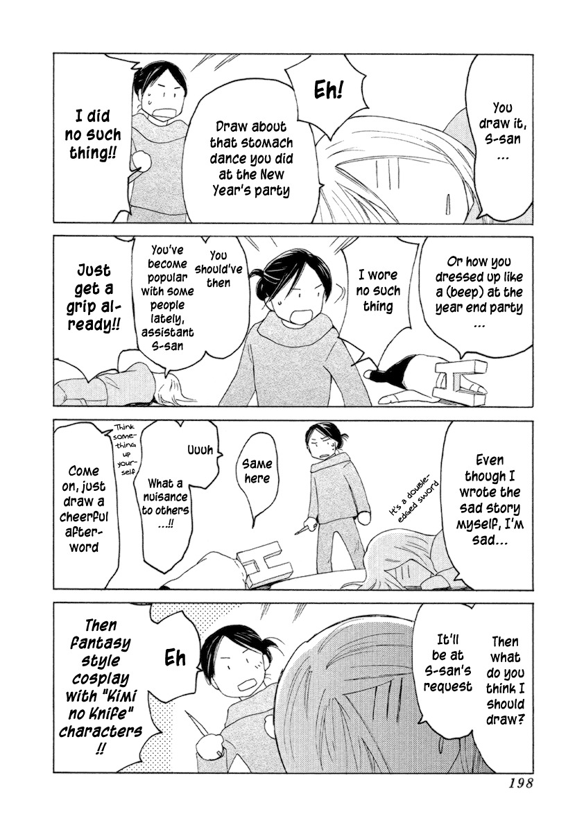 Kimi no Knife Chapter 55 page 27 - Chapter 55: Day and Night (V)