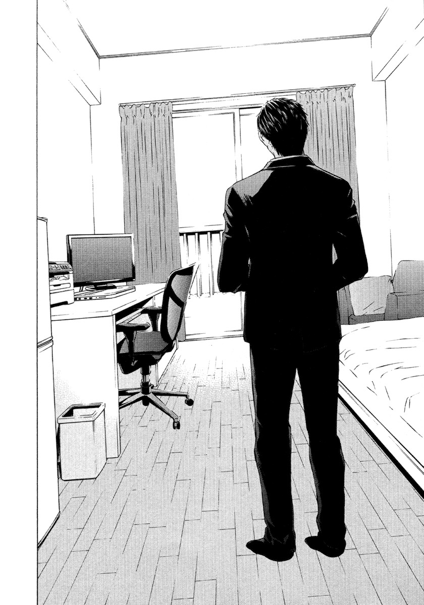 Kimi no Knife Chapter 55 page 3 - Chapter 55: Day and Night (V)