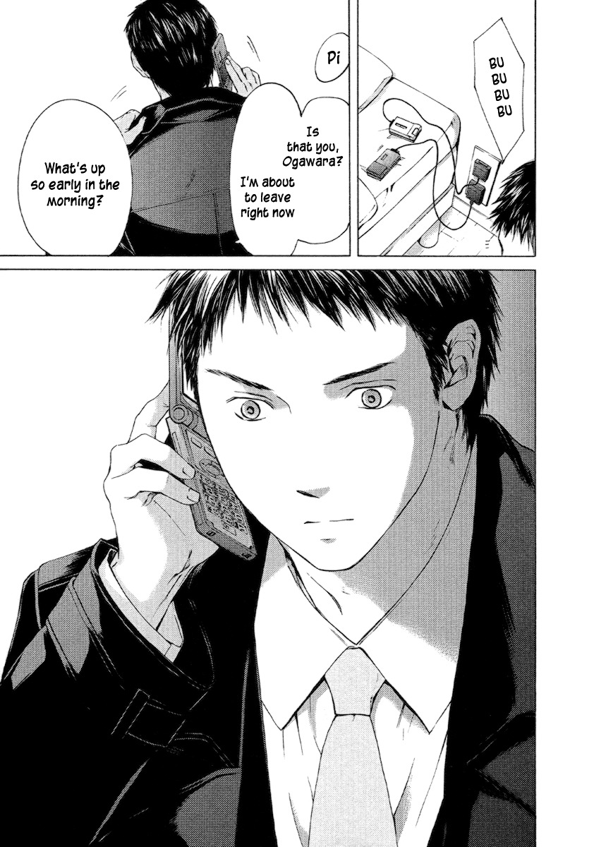 Kimi no Knife Chapter 55 page 4 - Chapter 55: Day and Night (V)
