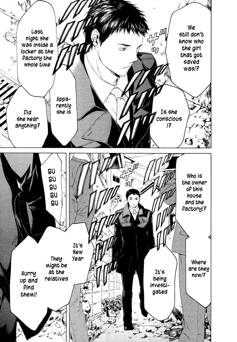 Kimi no Knife Chapter 56 page 10 - Chapter 56: Prayer (I)