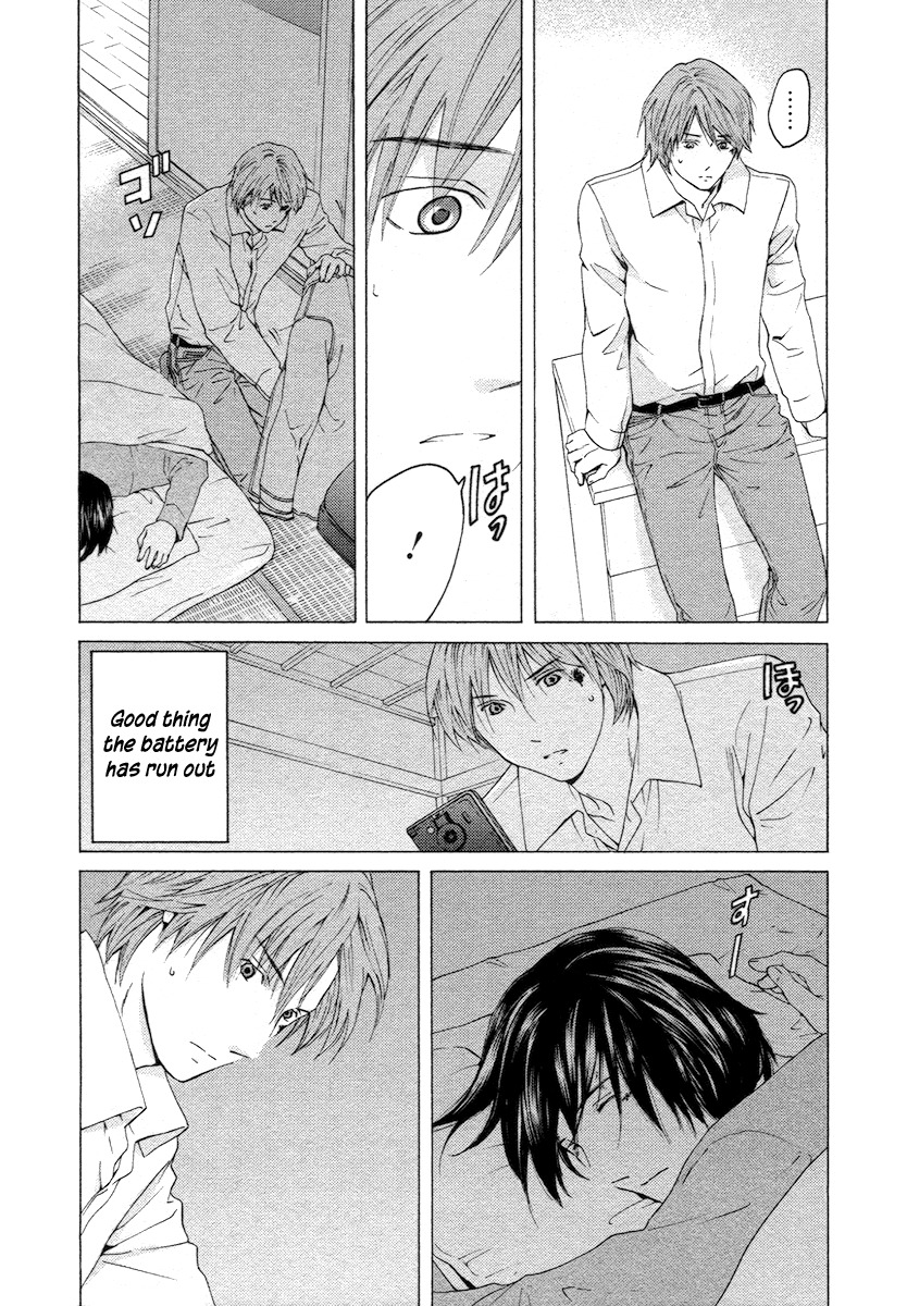 Kimi no Knife Chapter 56 page 17 - Chapter 56: Prayer (I)