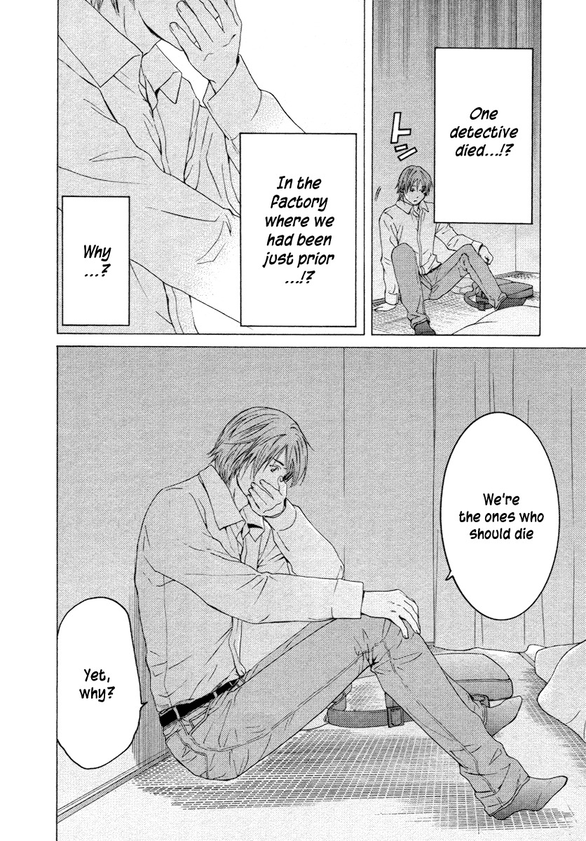 Kimi no Knife Chapter 56 page 18 - Chapter 56: Prayer (I)