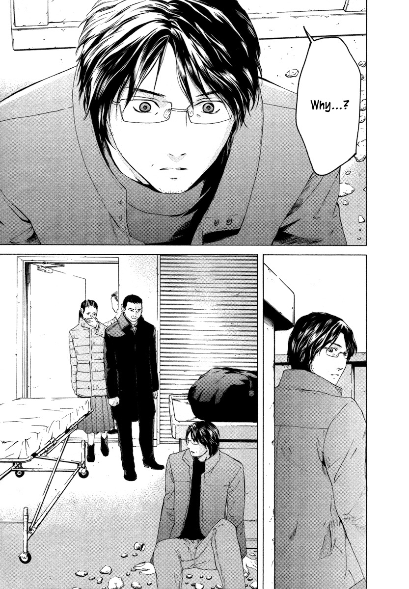 Kimi no Knife Chapter 56 page 19 - Chapter 56: Prayer (I)