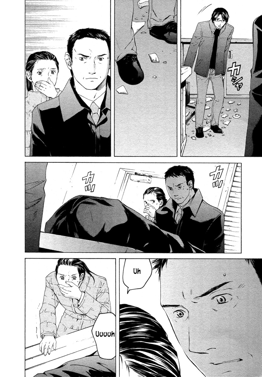 Kimi no Knife Chapter 56 page 20 - Chapter 56: Prayer (I)