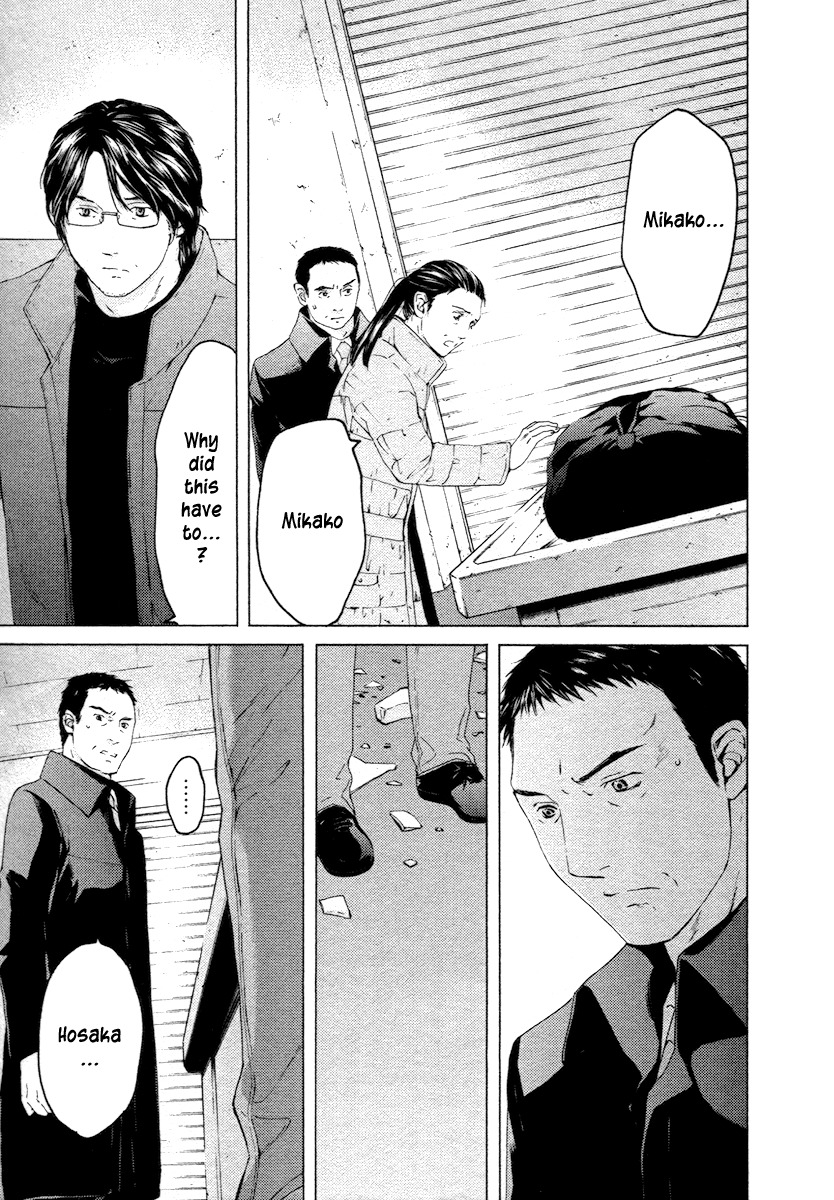 Kimi no Knife Chapter 56 page 21 - Chapter 56: Prayer (I)