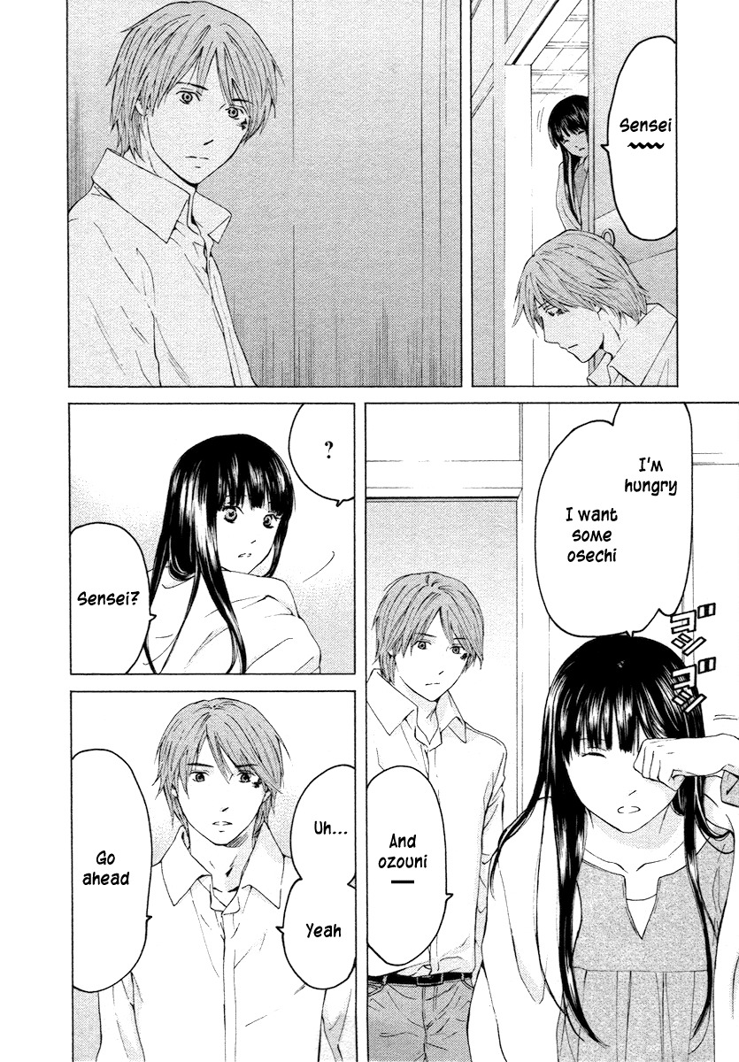 Kimi no Knife Chapter 56 page 27 - Chapter 56: Prayer (I)