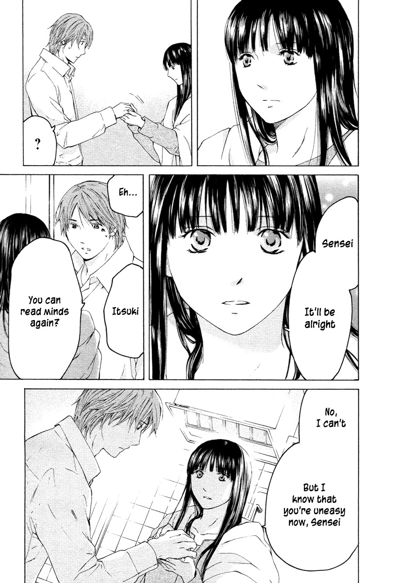 Kimi no Knife Chapter 56 page 28 - Chapter 56: Prayer (I)
