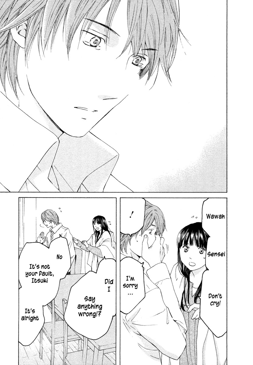 Kimi no Knife Chapter 56 page 30 - Chapter 56: Prayer (I)