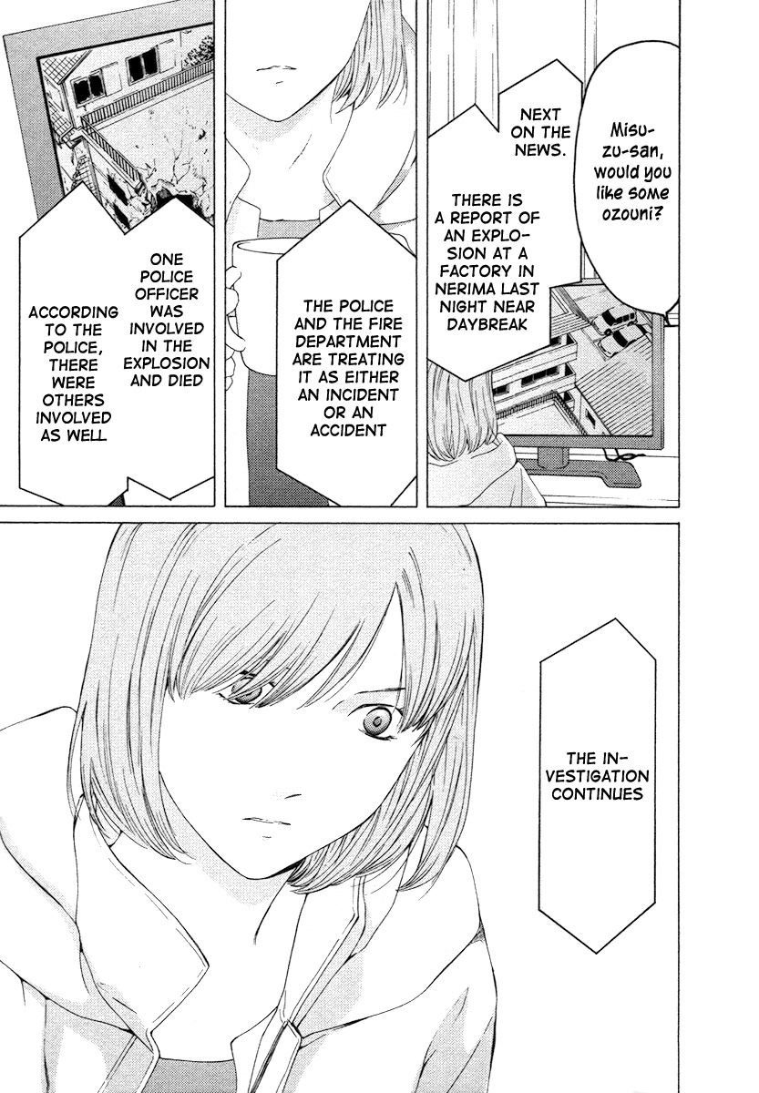 Kimi no Knife Chapter 56 page 34 - Chapter 56: Prayer (I)