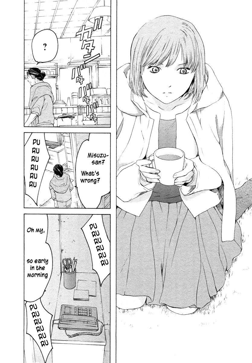 Kimi no Knife Chapter 56 page 35 - Chapter 56: Prayer (I)