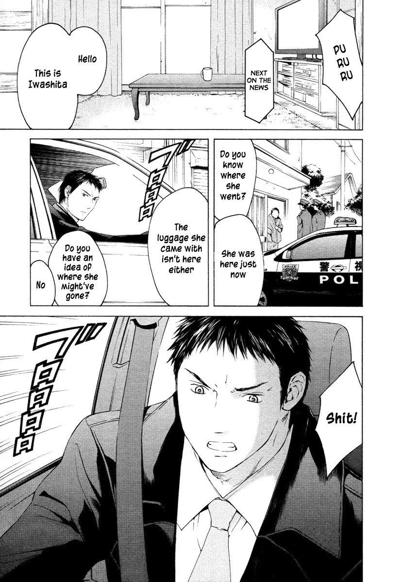 Kimi no Knife Chapter 56 page 36 - Chapter 56: Prayer (I)