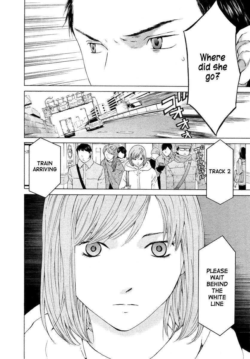 Kimi no Knife Chapter 56 page 37 - Chapter 56: Prayer (I)