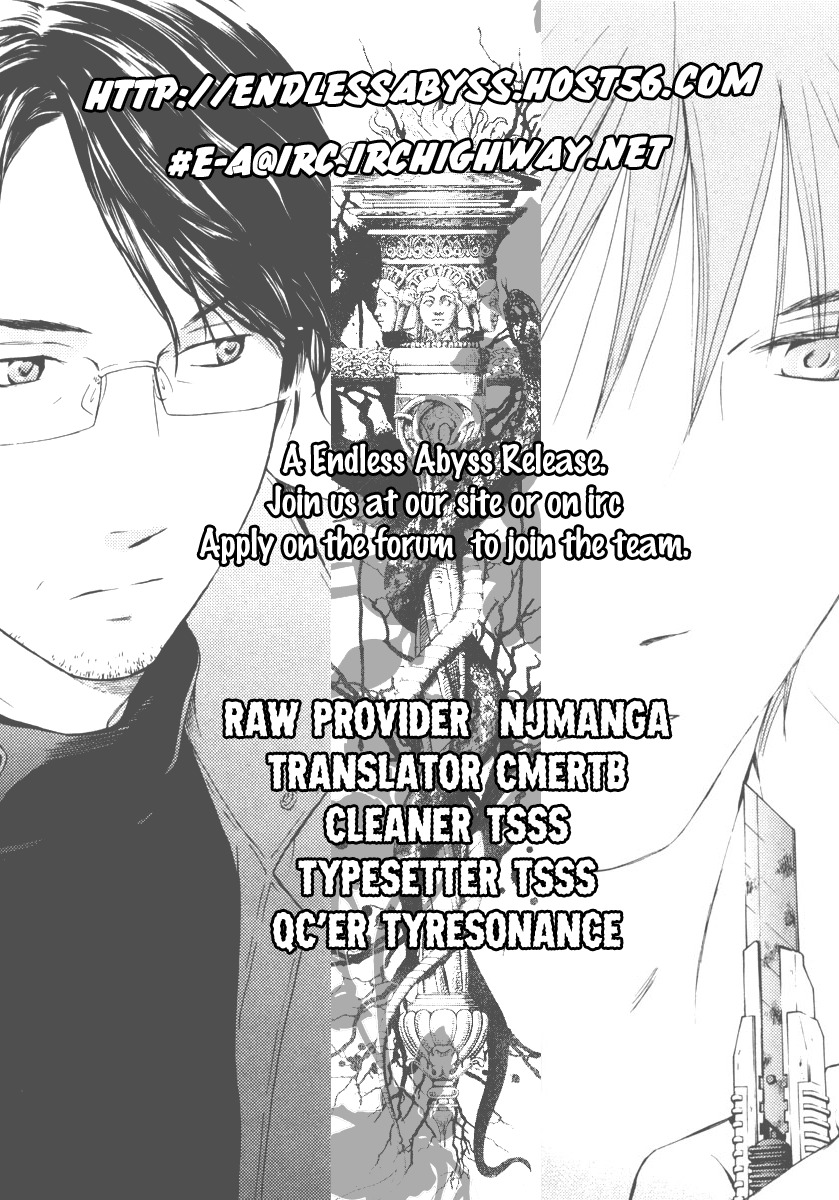Kimi no Knife Chapter 56 page 38 - Chapter 56: Prayer (I)